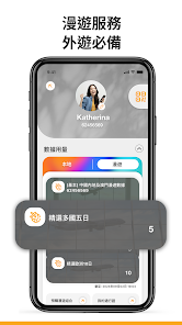 螢幕截圖圖片