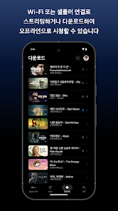 스크린샷 이미지