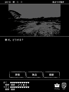 스크린샷 이미지