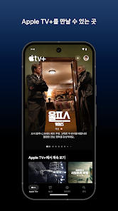 스크린샷 이미지