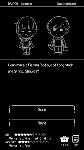Screenshot image