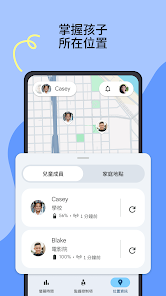 螢幕截圖圖片