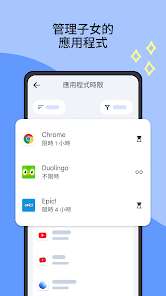 螢幕截圖圖片