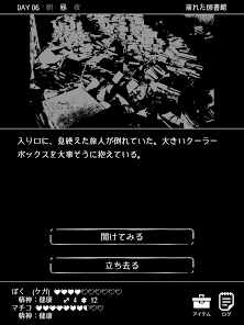 스크린샷 이미지