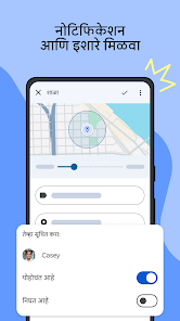 स्क्रीनशॉट इमेज